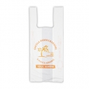 RMPK - SACOLA IMPRESSA-B5 PLANETA AGRADECE REFORCADA 36 X 50 - PT.600UN <02KG> @